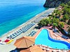 TH CAPO CALAVA VILLAGE #4